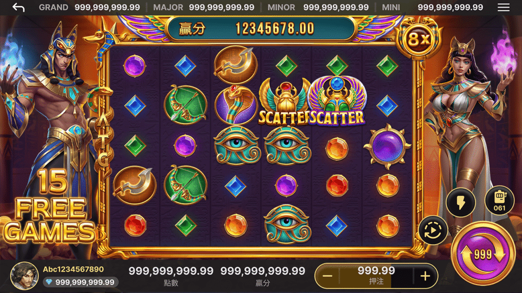 賽特2 免費遊戲畫面｜觸發15次黃金免費旋轉