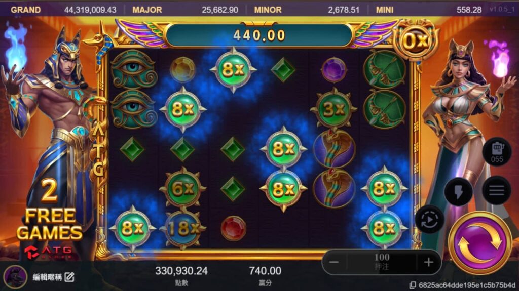 賽特2 免費遊戲倒數|8倍爆發持續中!戰神賽特加乘無極限