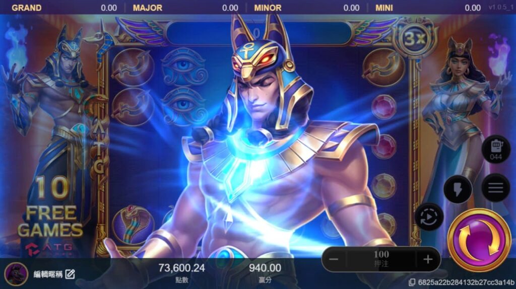 賽特2 覺醒之力|戰神能量爆發,開啟黃金免費遊戲