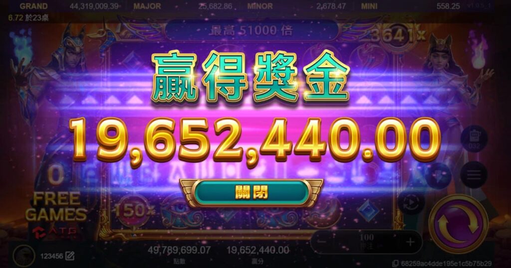 賽特2 獲得獎金突破千萬|黃金時刻榮耀加冕