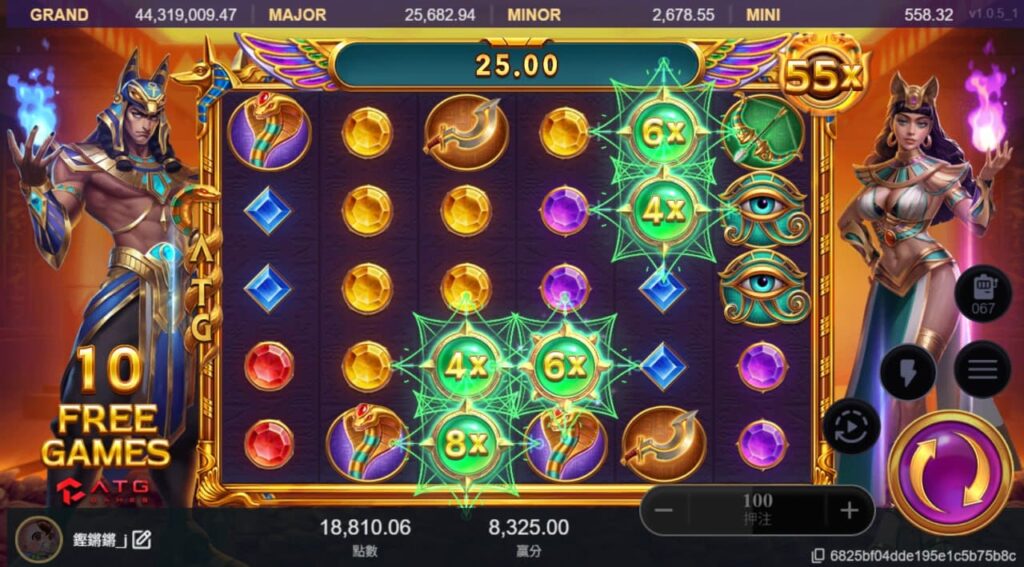 賽特2 免費遊戲加乘回合|高倍數爆發贏取超額獎金