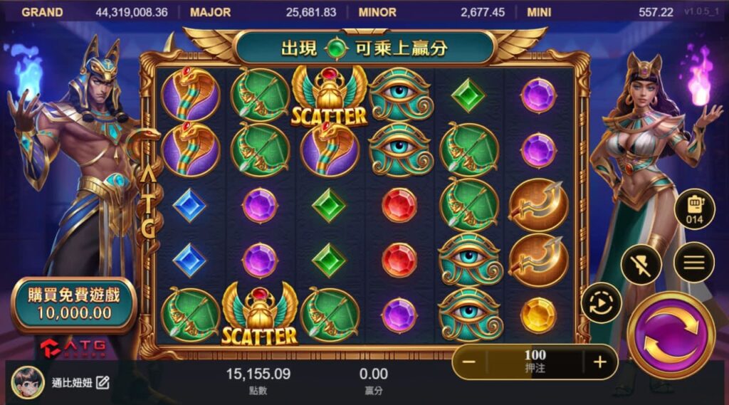 atg戰神賽特II 覺醒之力、賽特2 主遊戲畫面|SCATTER 登場 觸發免費轉動機會